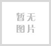 管理学