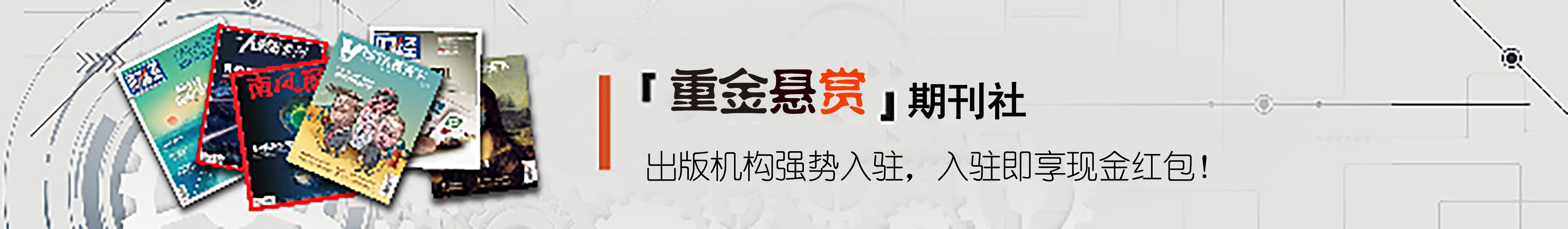 首页图一